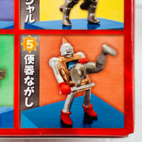 Kinnikuman Sakuretus! Finishing Hold no Maki Complete Set of 5