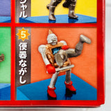 Kinnikuman Sakuretus! Finishing Hold no Maki Complete Set of 5