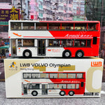 TINY 微影 150 LWB Volvo Olympian (Tsuen Wan Ferry E31 荃灣碼頭) KMB2020129