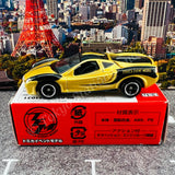 TOMICA EVENT MODEL No. 3 Mitsuoka Orochi (4904810798958)