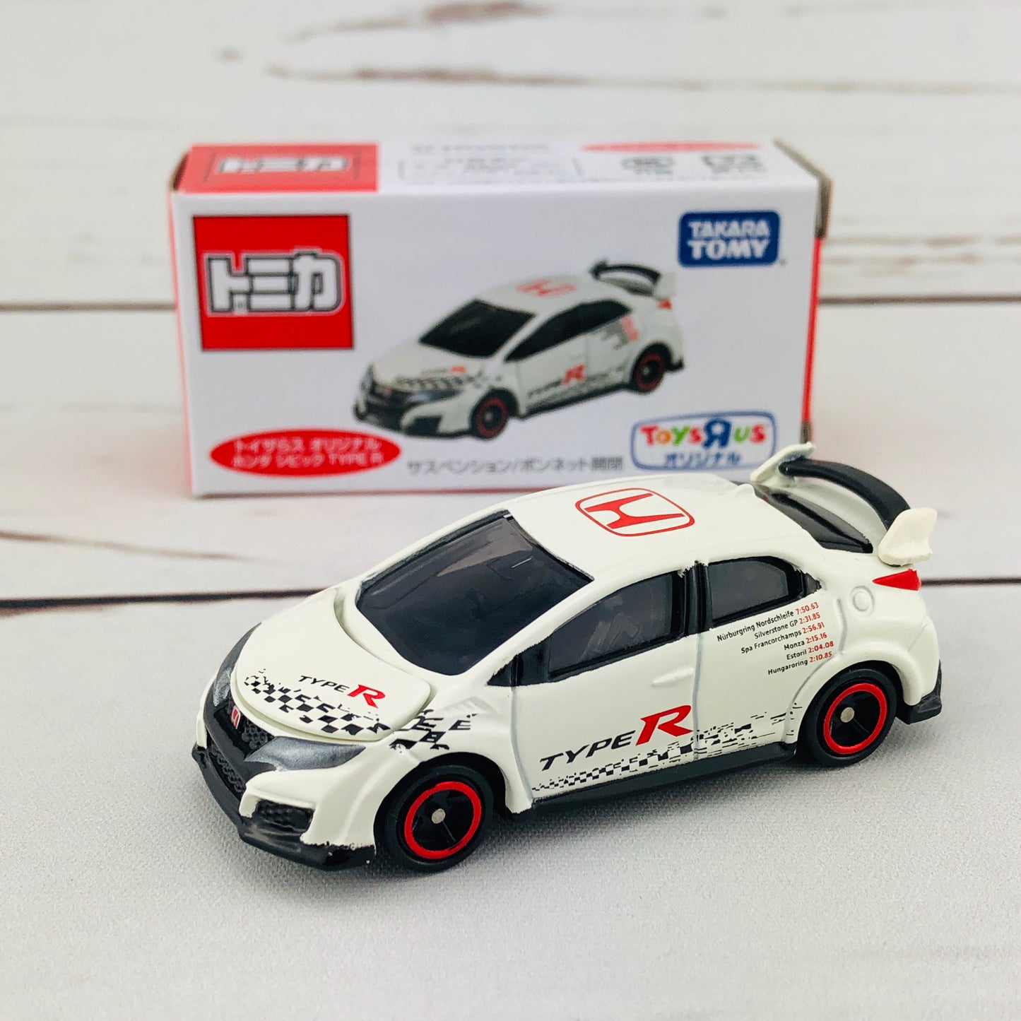 Tomica Honda Civic Type R FK2 Toysrus Japan Edition