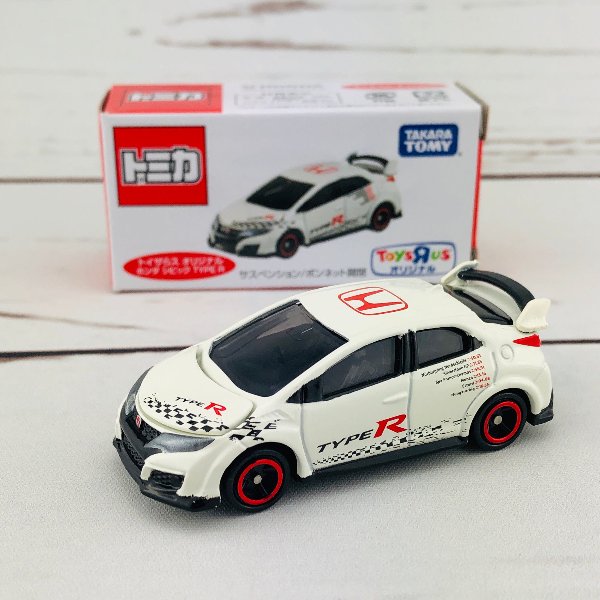 Tomica Honda Civic Type R FK2 Toysrus Japan Edition