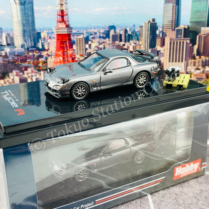 HOBBY JAPAN 1/64 Mazda RX-7 (FD3S) SPIRIT R TYPE A With Engine Display Model Gray Metallic HJ642007DGM