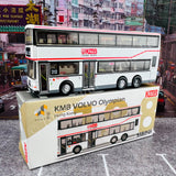 TINY 微影 188 KMB VOLVO Olympian (WHAMPOA GARDEN 212 黃埔花園) KMB2020126