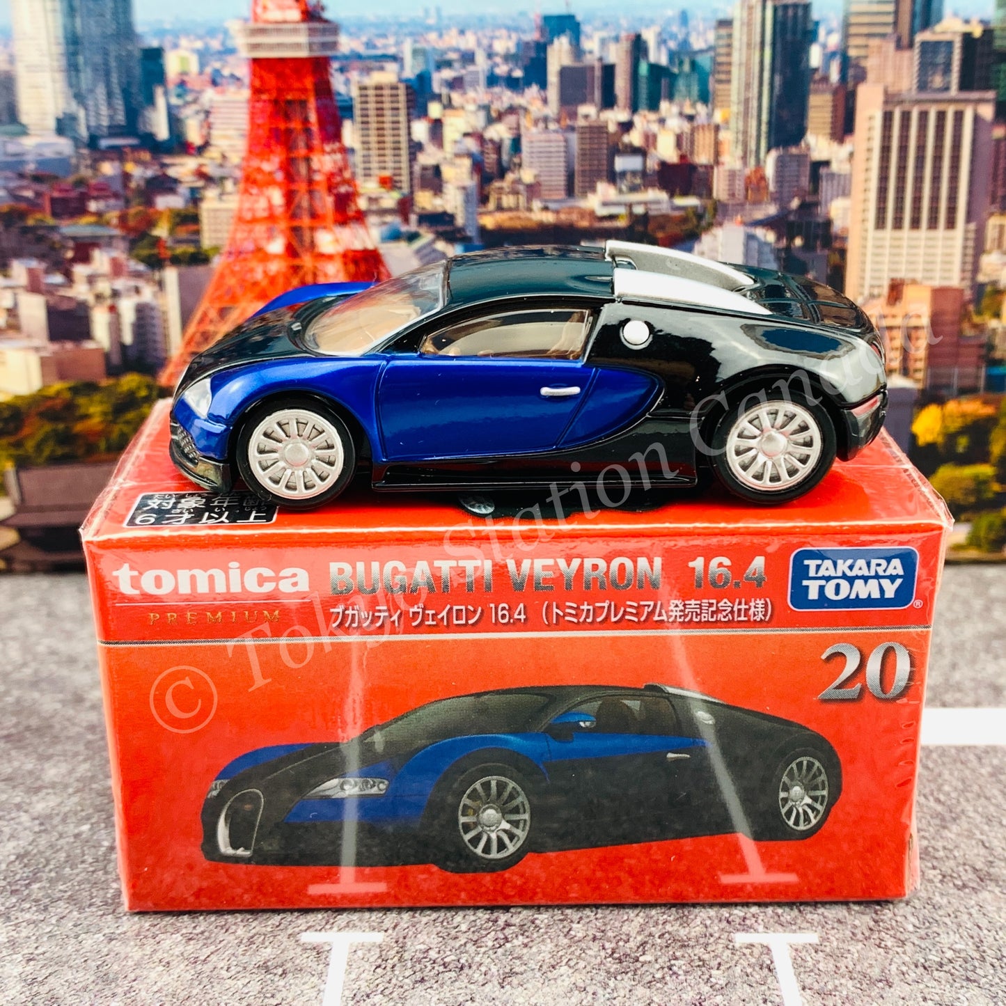 Tomica Premium 20 Bugatti Veyron 16.4 (Tomica Premium Release Commemorative Specificationトミカプレミアム発売記念仕様 )