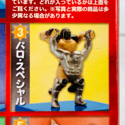 Kinnikuman Sakuretus! Finishing Hold no Maki Complete Set of 5