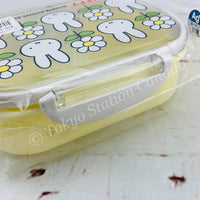 miffy Locking Lunch Box with Divider 360ml BS21-57 Made in Japan 4937122045748