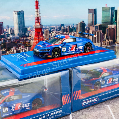 Tarmac Works 1/64 Hobby64 Audi R8 LMS 2019 Intercontinental GT Challenge 2019 - Suzuka 10 Hours Winner VANTHOOR / van der LINDE / VERVISH T64-043-19SUZ