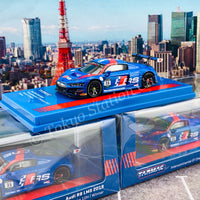 Tarmac Works 1/64 Hobby64 Audi R8 LMS 2019 Intercontinental GT Challenge 2019 - Suzuka 10 Hours Winner VANTHOOR / van der LINDE / VERVISH T64-043-19SUZ