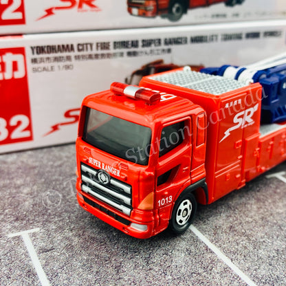 TOMICA 132 Yokohama City Fire Bureau Super Ranger Mobility Towing Work Vehicle