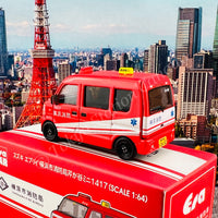 ERA CAR 1/64 Suzuki Every Yokohama City Fire Bureau Nishiya Mini 1417 (4897099931591)