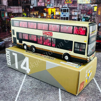 TINY 微影14 KMB MAN A95 (VIA TUEN MUN ROAD INTERCHANGE 66x 經 屯門公路轉車站) (Scale 1/110) KMB2021126