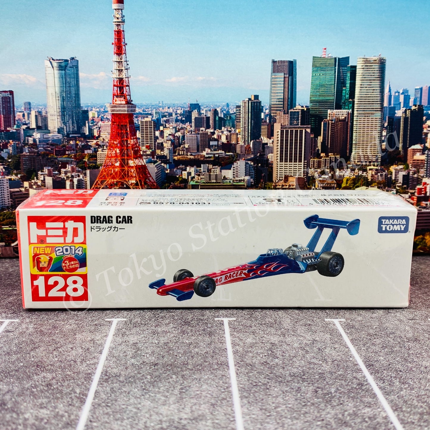 TOMICA 128 DRAG CAR