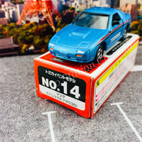 TOMICA EVENT MODEL No. 14 Mazda Savanna RX7 (FC3S) 4904810317586