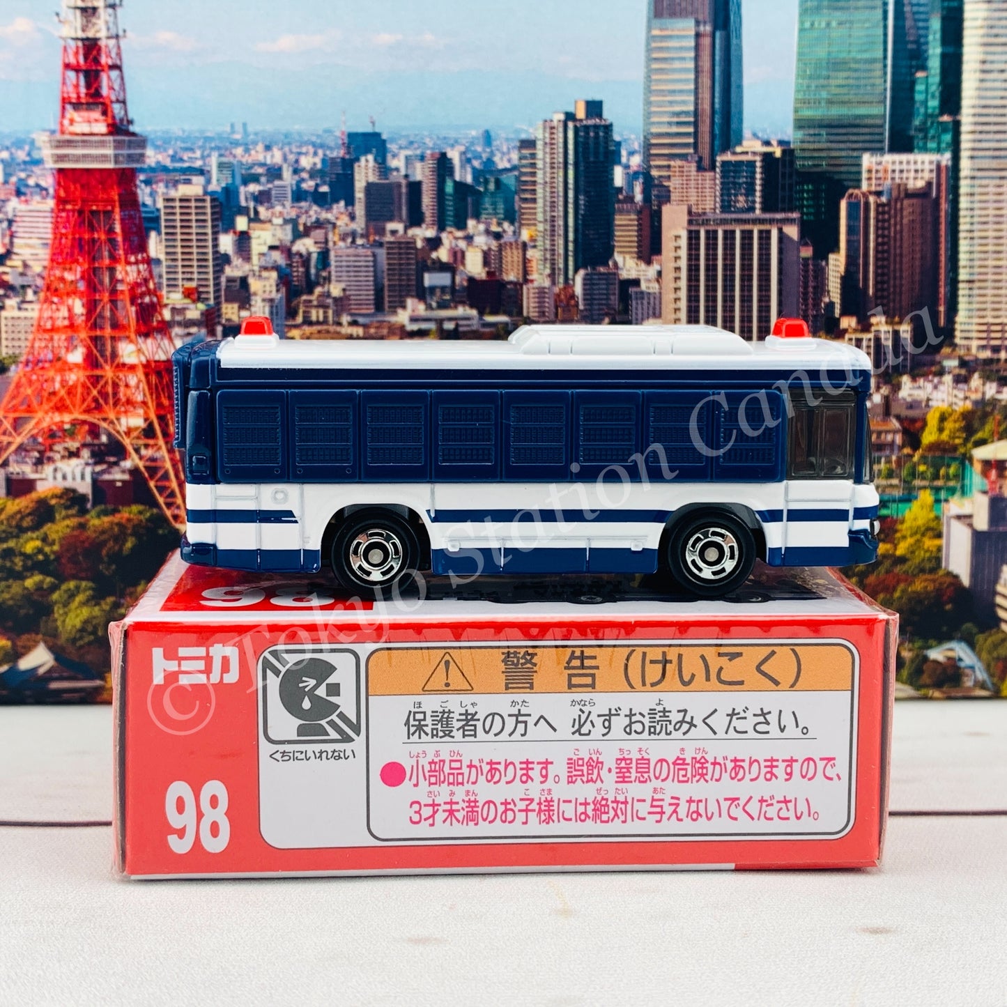 TOMICA 98 Personnel Transport Vehicle Large Type 大型人員輸送車