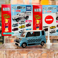 TAKARA TOMY A.R.T.S TOMICA Sign Set Vol. 7 Daihatsu Wake #2