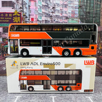 TINY 微影 111 LWB ADL Enviro500 (Tung Chung Yat Tung S64 東涌逸東) KMB-M-2017082