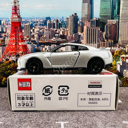 TOMICA Nissan GT-R 50th Anniversary (Silver) 4904810153535