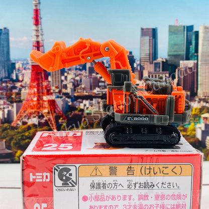 TOMICA 25 Hitachi Loading Shovel EX8000-7