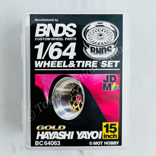 BNDS 1/64 Alloy Wheel & Tire Set HAYASHI YAYOI GOLD BC64063