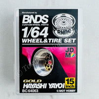 BNDS 1/64 Alloy Wheel & Tire Set HAYASHI YAYOI GOLD BC64063
