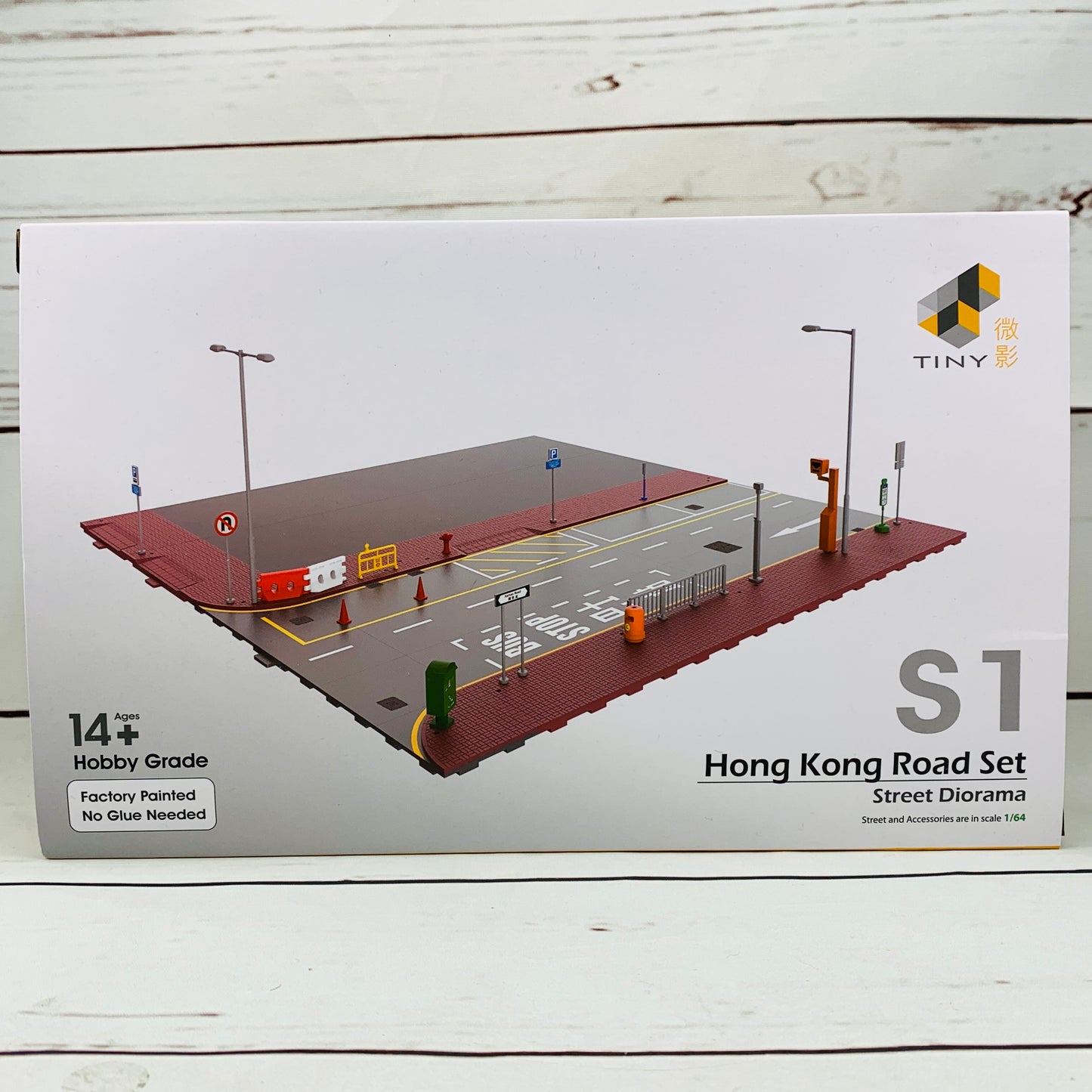 TINY 微影 Hong Kong Road Set S1 香港道路套裝 ATS64007