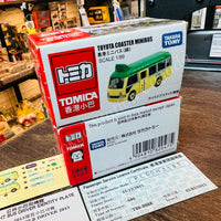 TOMICA Toyota Coaster Minibus Hong Kong GREEN 香港小巴 (山頂 - 中環港鐵站) 4904810820475