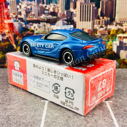 TOMICA 87 Toyota GR Supra Fuji Speedway Safety Car