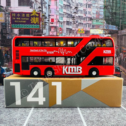 TINY 微影 141 KMB ADL Enviro500 MMC 11.3m (LAI YIU 45  麗瑤) KMB2021053