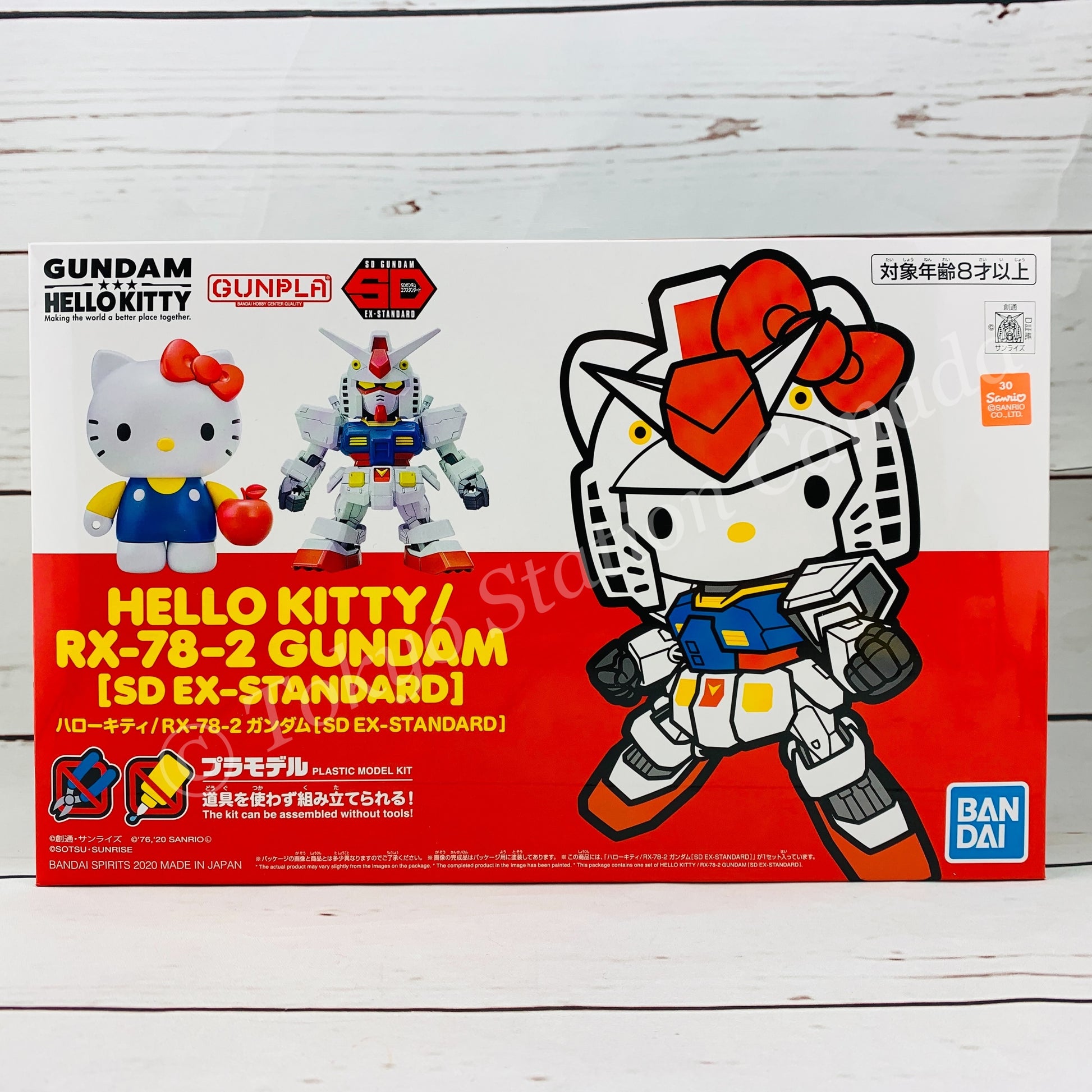 HELLO KITTY / RX-78-2 GUNDAM (SD EX-STANDARD) GUNPLA Plastic Model Kit Made in Japan 4573102589248