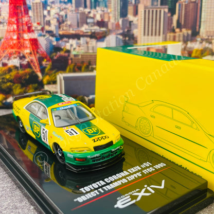 INNO64 1/64 TOYOTA CORONA EXIV #51 "OBJECT T TRAMPIO ZIPPO" JTCC 1995 IN64-EXIV-BP