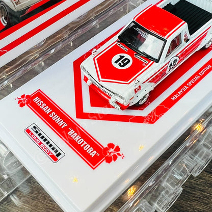 INNO64 1/64 NISSAN SUNNY HAKOTORA Pick Up "Kean Yap's" Malaysia Special Model IN64-HKT-KY19