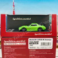 Ignition Model 1/64 Mazda RX-7 (FD3S) RE Amemiya Green Metallic IG1947