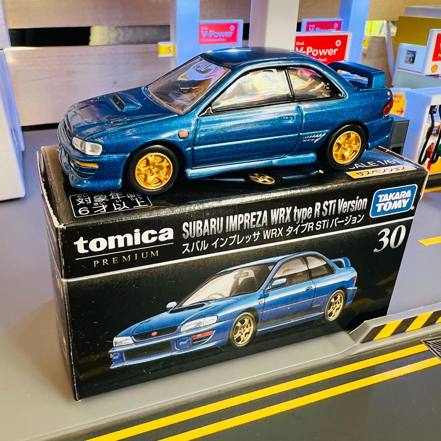 Tomica – Tokyo Station