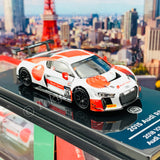 PARA64 1/64 Audi R8 LMS 2015 (2018 10hr Suzuka WRT #66) PA-55262