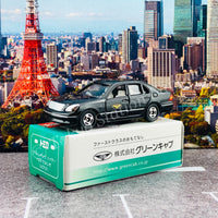 TOMICA x GULLIVER Green Cab HIRE Toyota Celsior (UCF31) 4520386111368