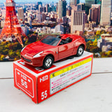 TOMICA 55 Nissan Fairlady Z Roadster