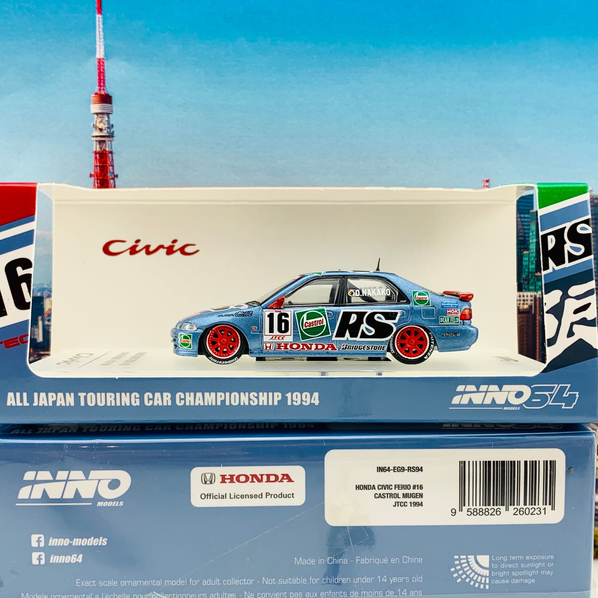 INNO64 1/64 HONDA CIVIC FERIO Gr.A #16 “CASTROL MUGEN – JTCC 1994 IN64-EG9-RS94