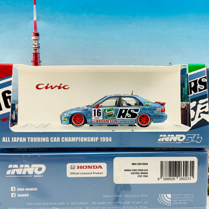 INNO64 1/64 HONDA CIVIC FERIO Gr.A #16 “CASTROL MUGEN – JTCC 1994 IN64-EG9-RS94