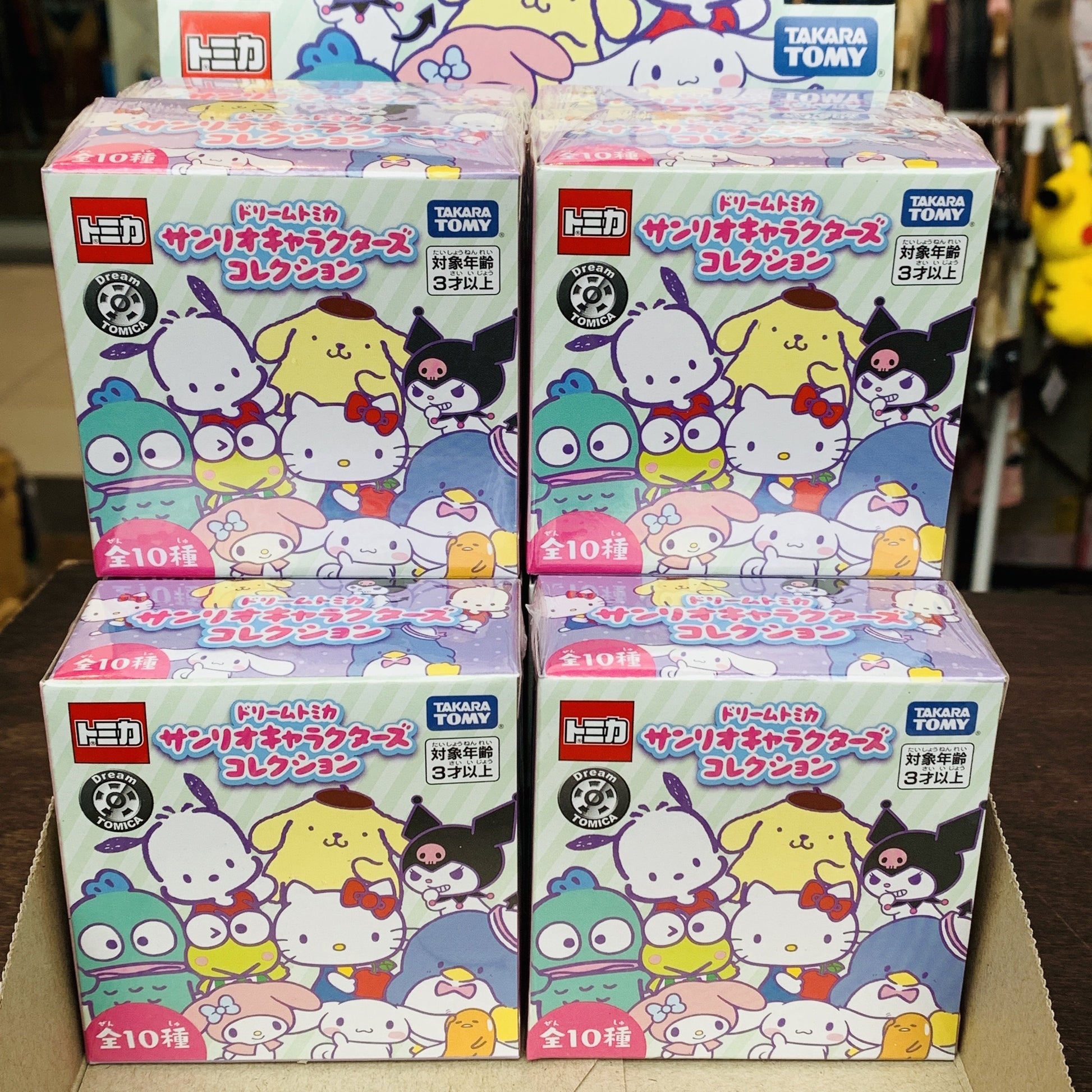 Dream TOMICA SANRIO Characters Collection Blind Box