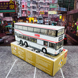 TINY 微影 188 KMB VOLVO Olympian (WHAMPOA GARDEN 212 黃埔花園) KMB2020126