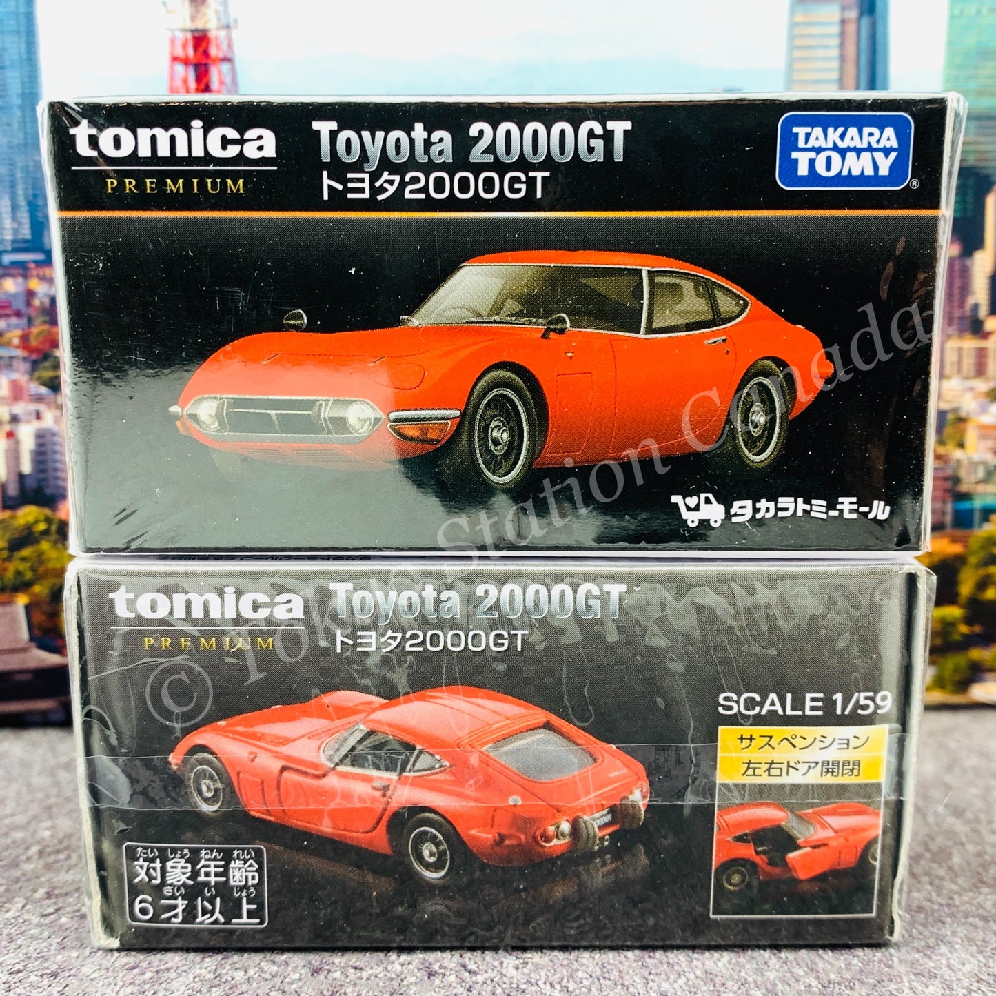 TAKARA TOMY MALL ORIGINAL Tomica Premium Toyota 2000GT 4904810123743