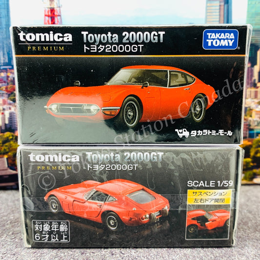 TAKARA TOMY MALL ORIGINAL Tomica Premium Toyota 2000GT 4904810123743