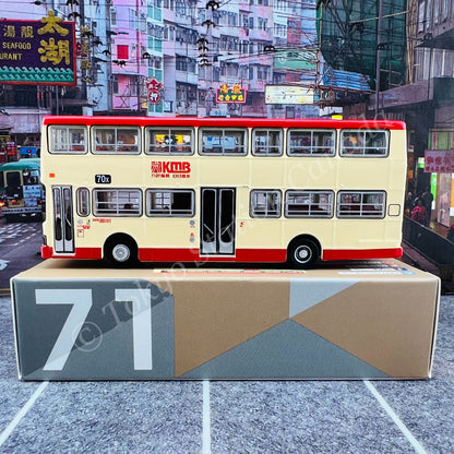 TINY 微影 71 KMB O305 (ME1) Sheung Shui 70x 上水 KMB2020113