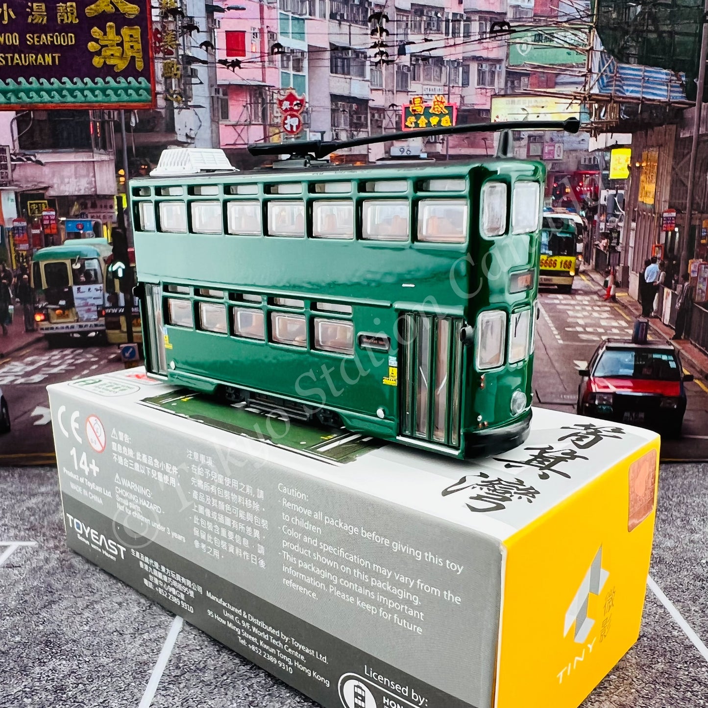 TINY 微影 114 Hong Kong Tram 7th-generation (Shau Kei Wan 筲箕灣) ATC65203