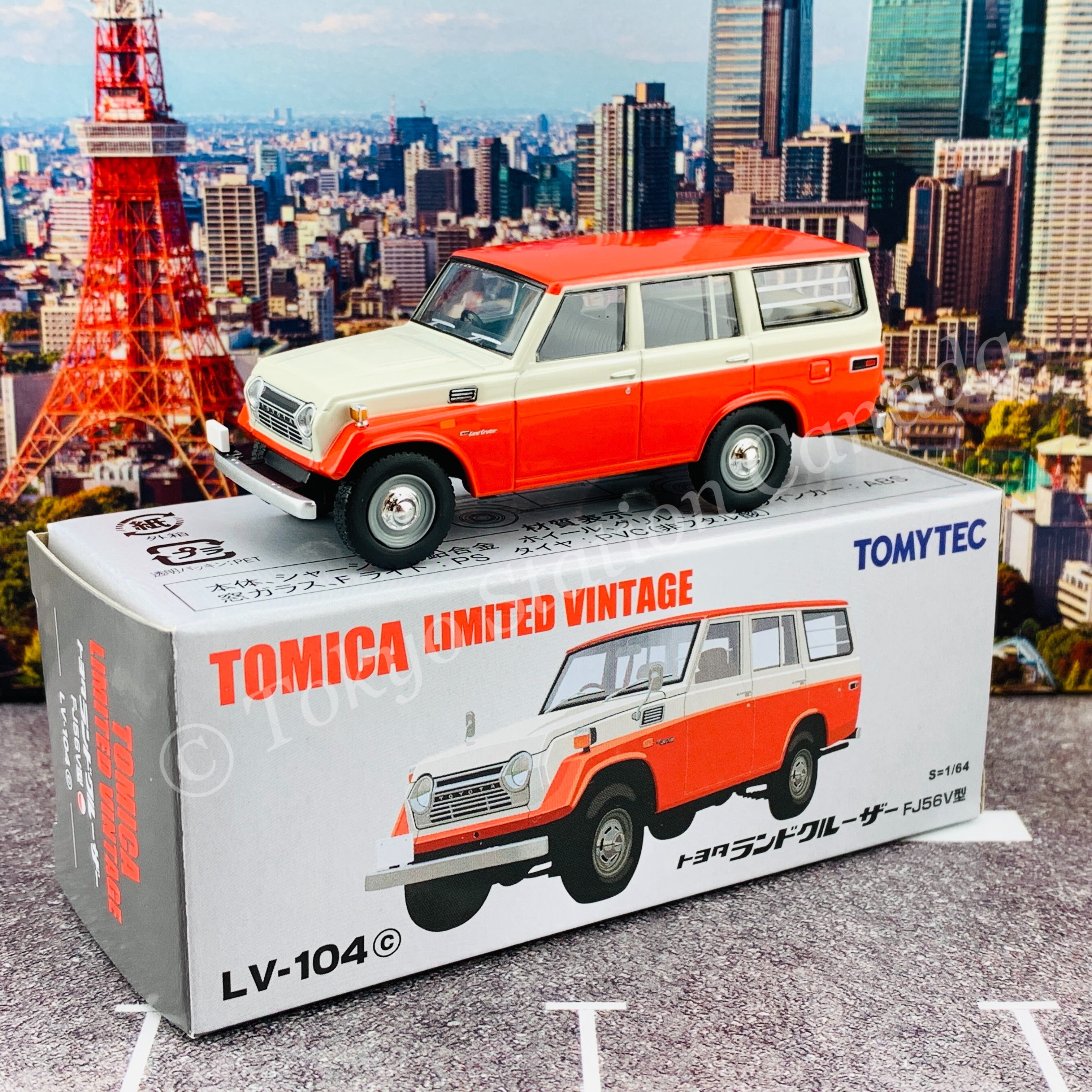 TOMICA LIMITED VINTAGE FJ56V 1/64 ラジオ日本 TOMICA LIMITED VINTAGE FJ56V 1/64 ラジオ日本 - メルカリ