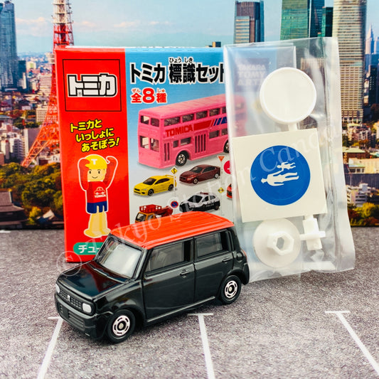 TAKARA TOMY A.R.T.S TOMICA Sign Set #6 - Suzuki Lapin with a road sign stand