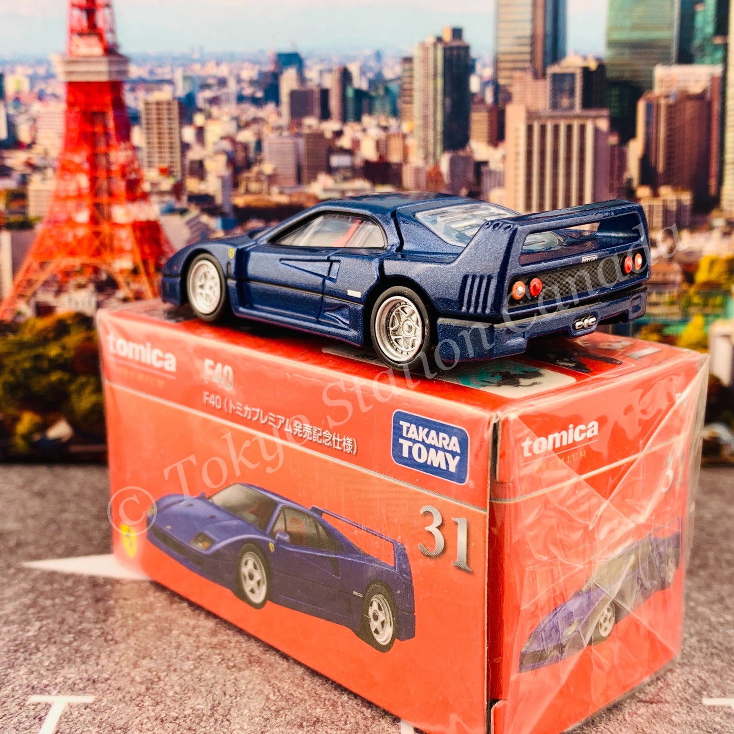 Tomica Premium 31 F40 (Tomica Premium Release Commemorative Specificationトミカプレミアム発売記念仕様)