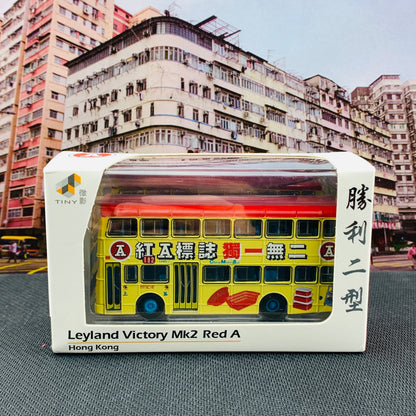 Tiny 微影 Leyland Victory Mk2 Red A 利蘭勝利二型  紅A ATC64387