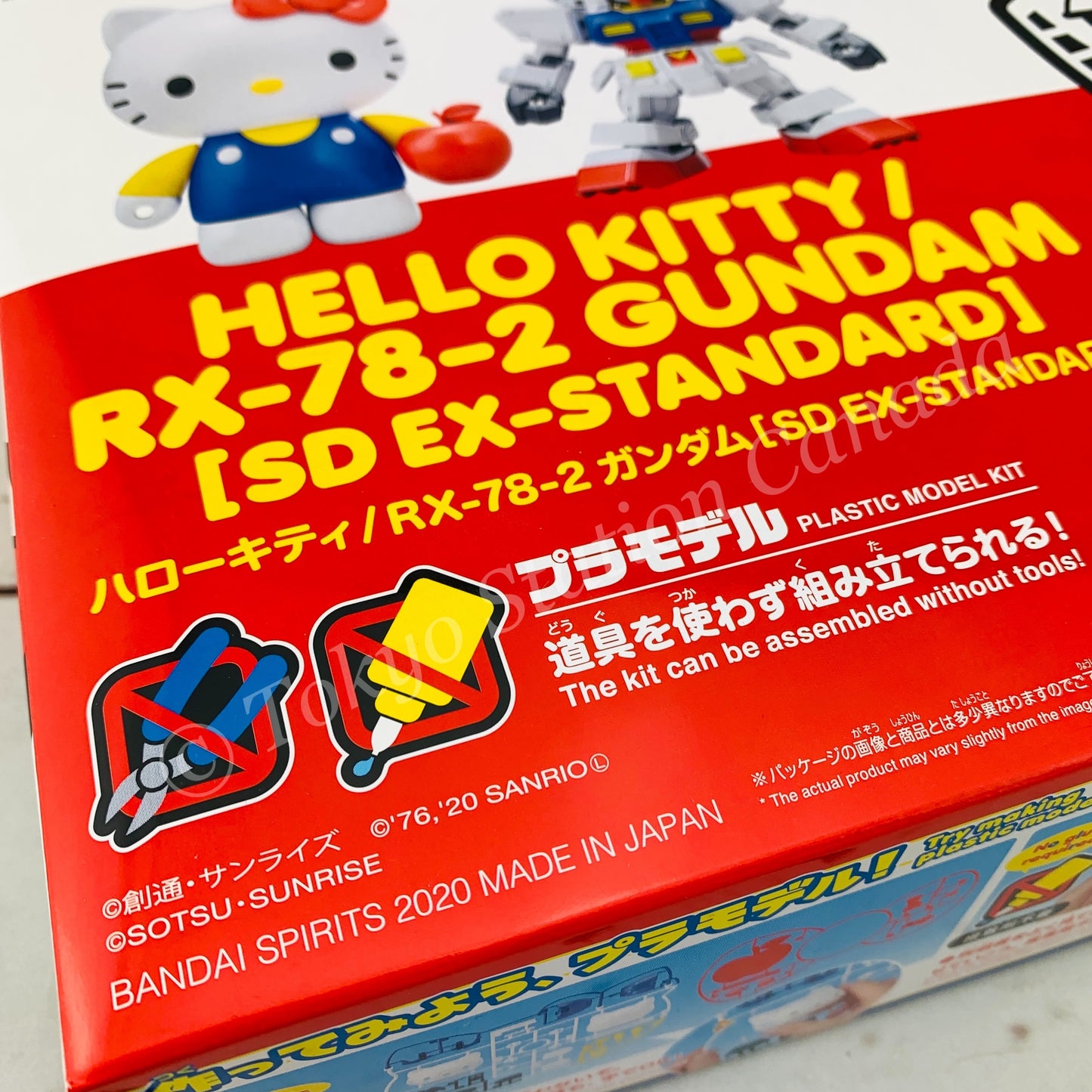 HELLO KITTY / RX-78-2 GUNDAM (SD EX-STANDARD) GUNPLA Plastic Model Kit Made in Japan 4573102589248